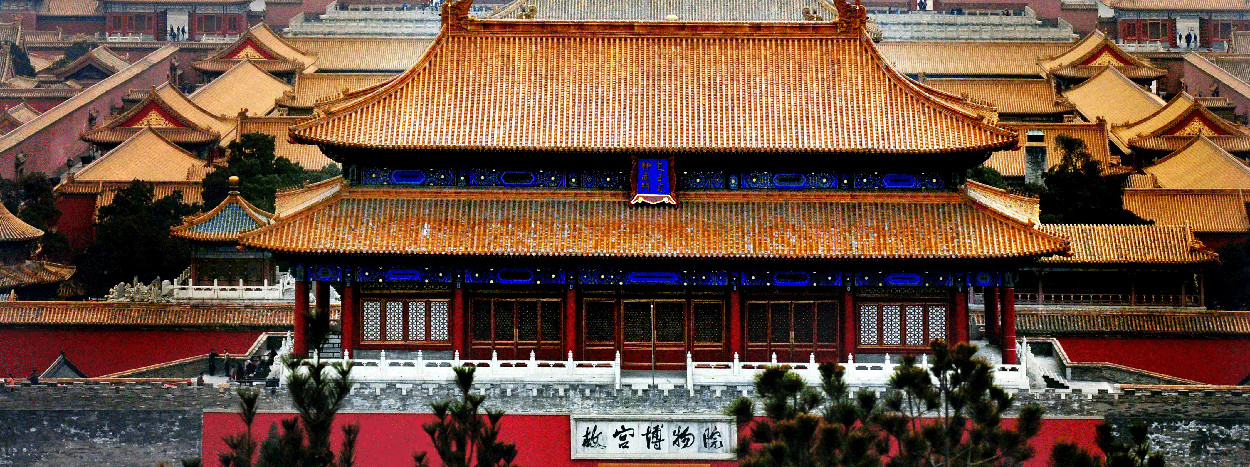 /resource/Images/china/headerimage/Forbidden-City-in-Beijing_1.jpg