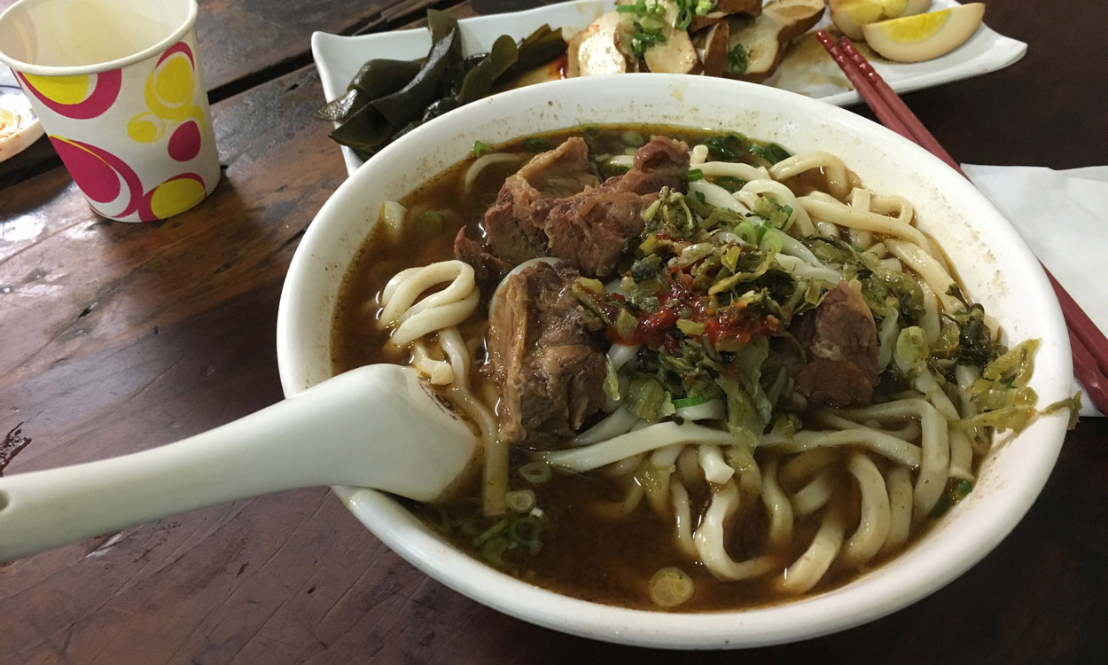 Taste the Taiwan’s cuisine